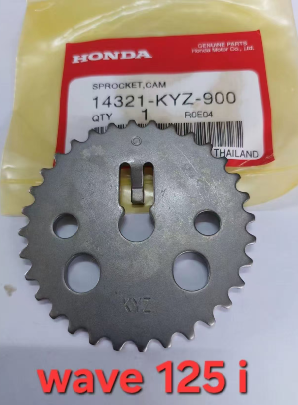Timing Gear for WAVE125-I(KYZ) (Product Code: TM0070) motorcycle engine part - Hanlunte